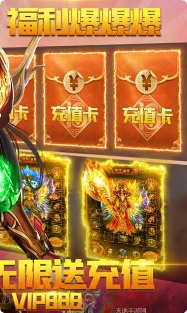 一刀之灵副本挑战