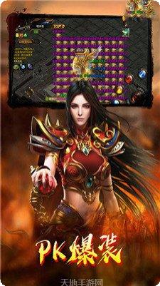 传奇高爆职业选择