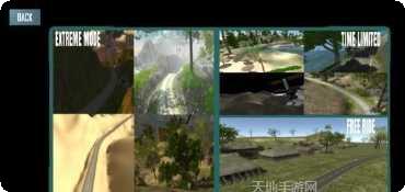 极限越野模拟器车辆改装