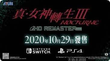Monster Defense 3D最新版本