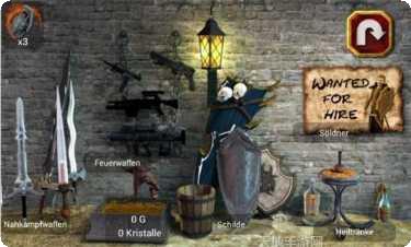 怪物杀手2角色选择