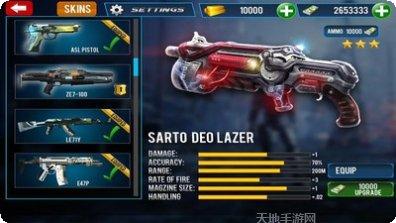 反恐机器人射击游戏下载