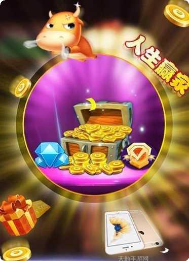 龍聖国际角色介绍