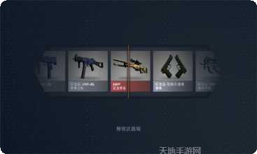 开箱子出金心得