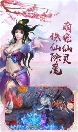 重修魔道角色推荐