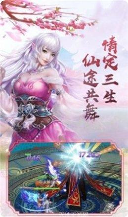 重修魔道副本挑战