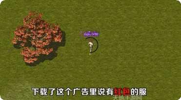 红包刀刀爆技巧分享