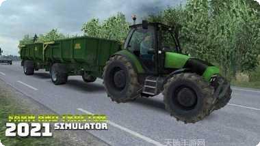 Real Car Parking Master下载