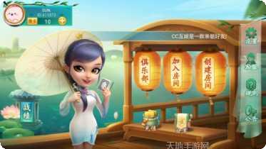 BY娱乐最新版本下载