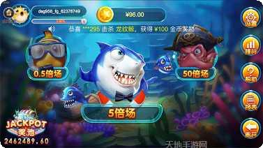 BY娱乐角色介绍