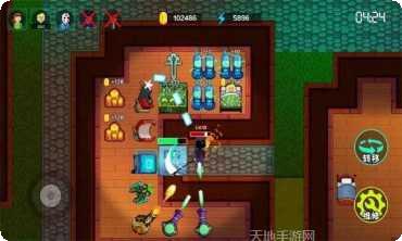 堡垒派对之夜游戏攻略