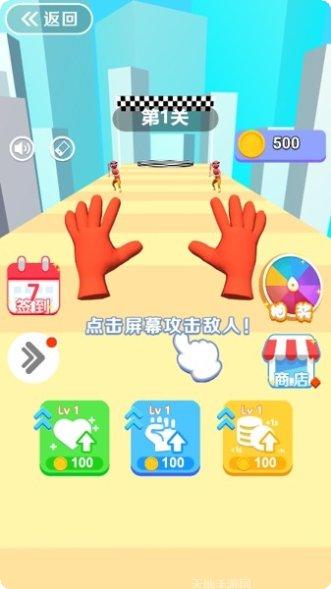 冰火之刃副本挑战
