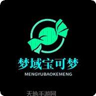 POKEDO破壳豆攻略