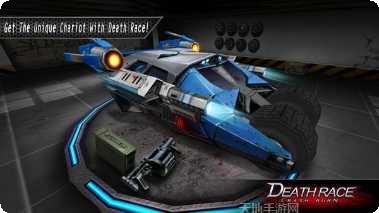 死亡飞车竞技安卓版