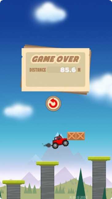 死亡飞车竞技苹果版