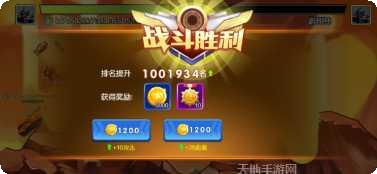 超能坦克海豹最新版本