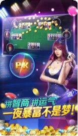 大咖游戏下载地址