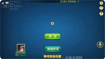 宁夏划水棋牌玩法介绍