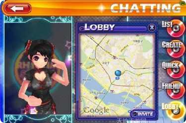 一起跳绳子安卓版
