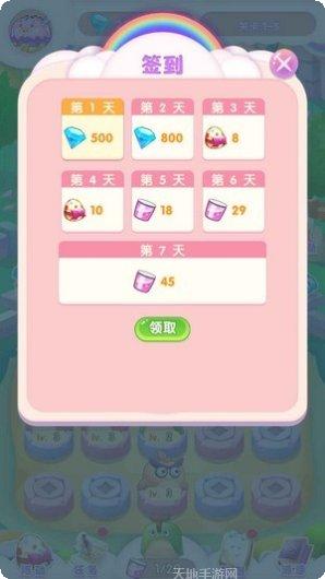 奇幻大陆之战游戏攻略