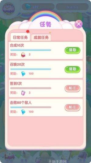 奇幻大陆之战副本挑战
