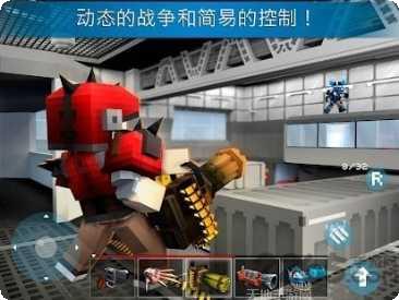 mad gunz中文版玩法