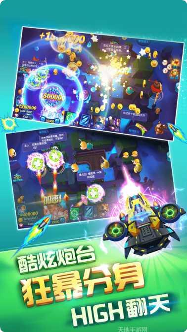 极牛牛娱乐最新版本