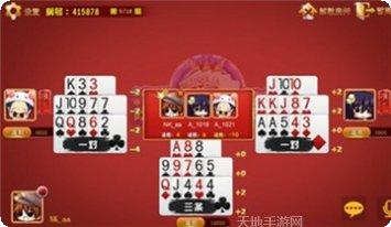 大神捕鱼新手指南