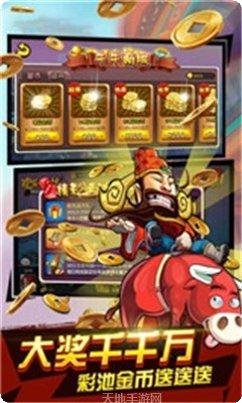 龙威棋牌安卓版