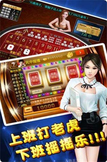 龙威棋牌更新日志
