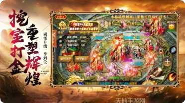 影帝传奇剧情介绍
