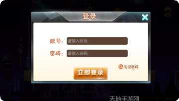 金沙威尼斯棋牌游戏攻略
