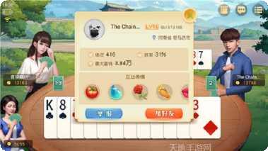 金沙威尼斯棋牌安卓版