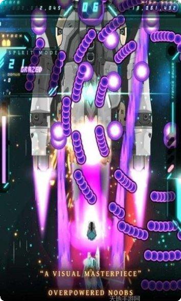 弹幕无限2下载地址