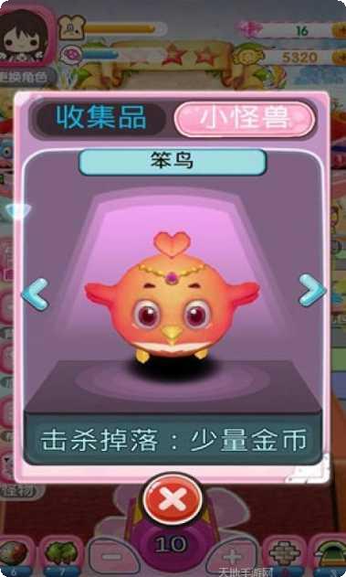 疯狂小糖下载最新版