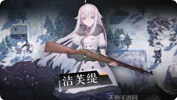 逆向坍塌面包房行动攻略