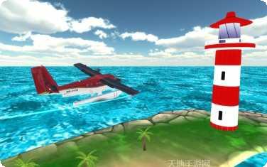 海上模拟飞行任务