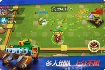 坦克无敌游戏特色