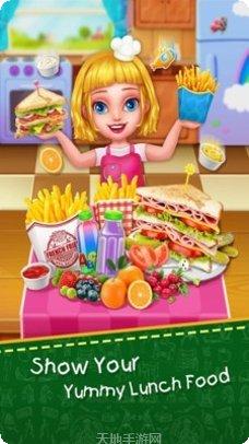 适合儿童的中文学习应用