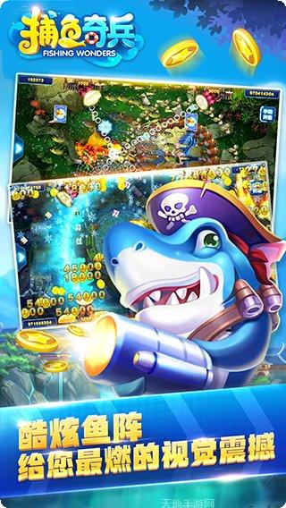 红牛宝宝棋牌下载最新版