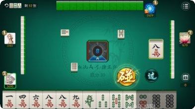 秦乐棋牌游戏下载