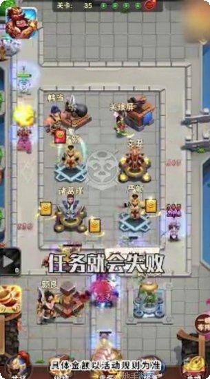小兵别打我121下载地址