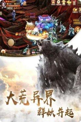 无上神帝角色培养