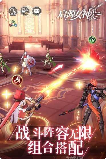 无上神帝装备获取
