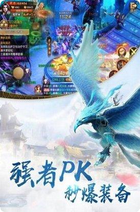 无上神帝副本挑战