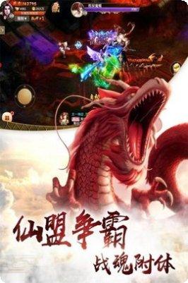 无上神帝最新版本更新