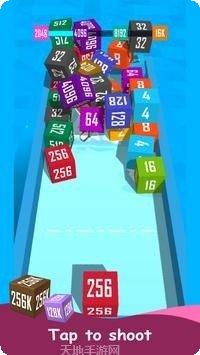 合成2048游戏技巧