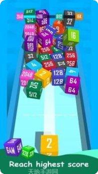 合成2048游戏下载