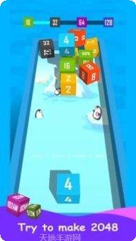 合成2048高分攻略