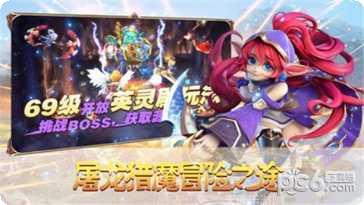 狂暴幻想宠物选择